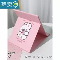 敬平镜子化妆镜折叠台式pu皮便携随身高清学生宿舍女大小号桌面梳妆镜便携式用镜 纸质小号-粉底草莓兔