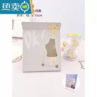 敬平镜子化妆镜折叠台式pu皮便携随身高清学生宿舍女大小号桌面梳妆镜便携式用镜 纸质小号全面镜-长颈鹿