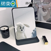 敬平镜子化妆镜折叠台式便携随身高清学生宿舍公主女大小号桌面梳妆镜便携式用镜 特大号黑色化妆镜