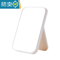 敬平宿舍壁挂镜子桌面台式可立化妆镜学生折叠便携挂墙梳妆简约时尚镜便携式用镜 新款欧米