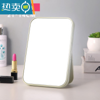 敬平双面化妆镜子台式梳妆镜子公主镜折叠便携大号网红随身宿舍桌面镜便携式用镜 单面方形-北欧绿色