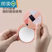 敬平粉色少女心便携化妆镜子韩国随身学生旋转镜可爱小清新女生小镜子便携式用镜 旋转小镜子