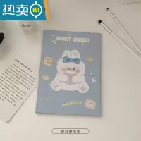 敬平折叠小镜子学生宿舍携带化妆镜随身便携卧室梳妆镜桌面可立办公室便携式用镜 好好读书兔(蓝)