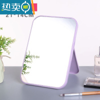 敬平双面化妆镜子台式梳妆镜子公主镜折叠便携大号网红随身宿舍桌面镜便携式用镜 单面方形-北欧紫色