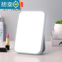 敬平双面化妆镜子台式梳妆镜子公主镜折叠便携大号网红随身宿舍桌面镜便携式用镜 单面方形-北欧蓝色