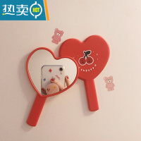 敬平「岛屿商店」樱桃爱心镜子随身化妆镜少女心手持手柄便携韩国ins便携式用镜 手柄化妆镜 单个
