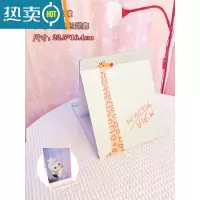 敬平镜子化妆镜折叠台式pu皮便携随身高清学生宿舍女大小号桌面梳妆镜便携式用镜 纸质大号全面镜-长颈鹿
