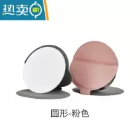 敬平化妆镜折叠镜子台式便携随身高清公主桌面梳妆镜学生宿舍便携式用镜 可折叠-粉色[圆形]