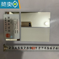 敬平镜子贴片迷你平面玻璃镜单面镜圆形不带胶厚mm圆镜子裸镜片便携便携式用镜 长方形5*10cm1片(问厚度多少答