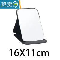 敬平ins风宿舍化妆镜学生随身便携桌面台式可立折叠镜子高清梳妆家用便携式用镜 黑色小号高清镜面