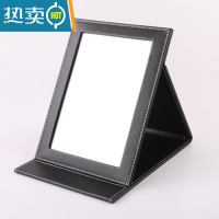 敬平镜台式超大号皮革镜随身折叠便携镜子梳妆台面镜结婚红公主镜化妆便携式用镜 平黑中号 20cm*15cm
