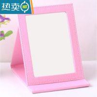 敬平镜台式超大号皮革镜随身折叠便携镜子梳妆台面镜结婚红公主镜化妆便携式用镜 粉鳄小号 16cm12cm