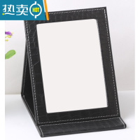 敬平镜台式超大号皮革镜随身折叠便携镜子梳妆台面镜结婚红公主镜化妆便携式用镜 黑鳄小号 16cm12cm