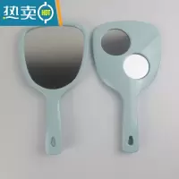敬平手柄镜子手持化妆镜美容院口腔便携梳妆双面纹绣用品工具高清便携式用镜 浅蓝色