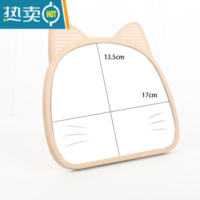 敬平木质镜子台式化妆镜桌面梳妆镜简约折叠便携书桌学生宿舍镜便携式用镜 猫咪 3050A木镜