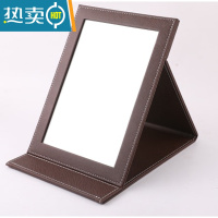 敬平镜台式超大号皮革镜随身折叠便携镜子梳妆台面镜结婚红公主镜化妆便携式用镜 深棕色 棕大号 24.5cm*18cm