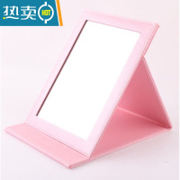 敬平镜台式超大号皮革镜随身折叠便携镜子梳妆台面镜结婚红公主镜化妆便携式用镜 粉红色 粉纹大号 24.5cm*18cm