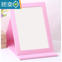 敬平镜台式超大号皮革镜随身折叠便携镜子梳妆台面镜结婚红公主镜化妆便携式用镜 粉鳄大号 24.5cm*18cm