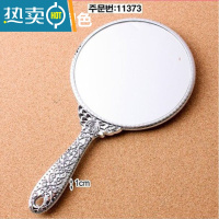 敬平韩国古典化妆欧式美容手持公主结婚便携复古梳妆少女随身镜子便携式用镜 大号银色25*13.5cm