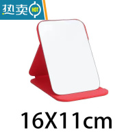 敬平ins风宿舍化妆镜学生随身便携桌面台式可立折叠镜子高清梳妆家用便携式用镜 红色小号高清镜面