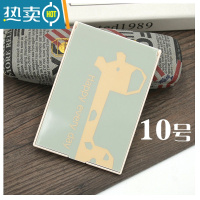 敬平镜子折叠小号镜子随身化妆塑料高清镜便携式学生宿舍梳妆单面小镜便携式用镜 10号