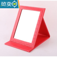 敬平镜台式超大号皮革镜随身折叠便携镜子梳妆台面镜结婚红公主镜化妆便携式用镜 大红小号 16cm12cm