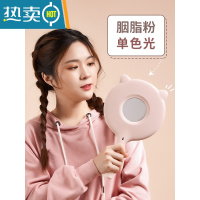 敬平台式智能led化妆镜子带灯光木质家用卧室桌面梳妆补光收纳小台灯便携式用镜 胭脂粉-单色光-可手持-反面5倍镜-手机支