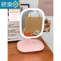 敬平镜子化妆镜学生宿舍桌面带灯台式led灯ins网红梳妆台带收纳补光镜便携式用镜 大号升级三色光*粉色(带收纳)