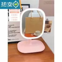 敬平镜子化妆镜学生宿舍桌面带灯台式led灯ins网红梳妆台带收纳补光镜便携式用镜 大号升级三色光*粉色(带收纳)