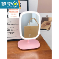 敬平镜子化妆镜学生宿舍桌面带灯台式led灯ins网红梳妆台带收纳补光镜便携式用镜 小号单色光*粉色(带收纳)