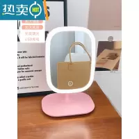 敬平镜子化妆镜学生宿舍桌面带灯台式led灯ins网红梳妆台带收纳补光镜便携式用镜 小号单色光*粉色(带收纳)