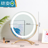 敬平化妆镜子台式led带灯补光桌面充电梳妆台大号宿舍网红少女心ins风便携式用镜 [可旋转]金色直径40cm充电款+3色