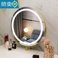 敬平现代简约化妆镜台式桌面led带灯可旋转卧室智能轻奢梳妆镜公主镜便携式用镜 40cm大理石金色(旋转插电款)