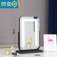 敬平化妆镜led带灯台式桌面大号镜子高清美容梳妆镜宿舍补光灯镜便携式用镜 [旋转]竖款黑色30*42插电+3色