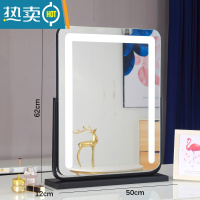 敬平化妆镜led带灯台式桌面大号镜子高清美容梳妆镜宿舍补光灯镜便携式用镜 [旋转]竖款黑色50*62插电+3色