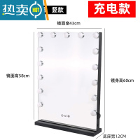 敬平化妆镜台式led灯大号补光梳妆镜桌面ins家用带灯精致美妆镜子灯泡便携式用镜 酷黑15灯充电竖款(三光色+无极调光)