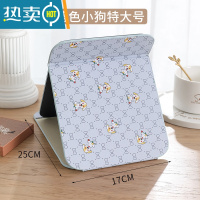 敬平梳妆镜子公主镜皮质复古折叠镜卧室宿舍桌面台式化妆高清随身携带便携式用镜 特大号25*17cm蓝色小狗[复古款]