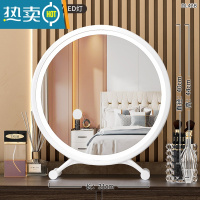 敬平大号台式桌面led带灯补光梳妆圆镜子宿舍网红少女心ins风便携式用镜 简约白[三色调光]40cm-小仙女 款❤️