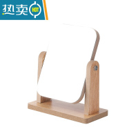 敬平高清木质女台式化妆镜旋转梳妆镜单面折叠美容镜子学生宿舍桌面镜便携式用镜 黄色小号[超清全面屏]