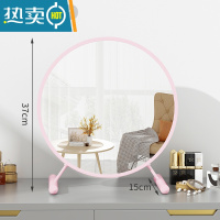 敬平大号台式桌面化妆镜led带灯宿舍学生ins风梳妆台卧室网红补光圆镜便携式用镜 粉色30CM 升级金属款[可调节高清银