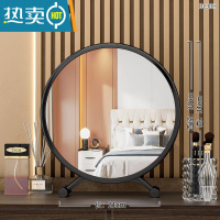 敬平梳妆台化妆镜台式带led灯学生宿舍桌面美妆镜便携网红补光灯ins风便携式用镜 30CM优雅黑[可调节角度]