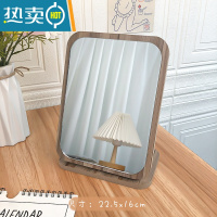 敬平ins风木质镜子化妆镜学生宿舍桌面大号办公室折叠家用卧室梳妆镜便携式用镜 长方形中号[折叠款] 送白色涂鸦笔