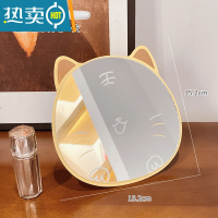 敬平diy铁镜子学生宿舍不规则化妆镜ins风桌面家用挂墙卡通折叠梳妆镜便携式用镜 小猫款-黄色 送白色涂鸦笔一支