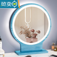 敬平梳妆台化妆镜子桌面台式带led灯补光灯家用宿舍网红大学生卫生间便携式用镜 30cm带LED三色变光灯蓝松木色