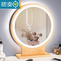 敬平梳妆台化妆镜子桌面台式带led灯补光灯家用宿舍网红大学生卫生间便携式用镜 40cm带LED三色变光灯黄梨木色
