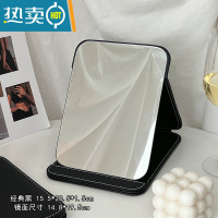 敬平ins风折叠小镜子化妆镜女台式办公室桌面梳妆镜学生宿舍便携可立便携式用镜 经典黑 全面屏