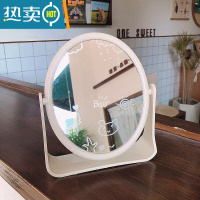 敬平网红ins风镜子化妆镜桌面台式可立家用小型学生宿舍双面梳妆镜女便携式用镜 椭圆