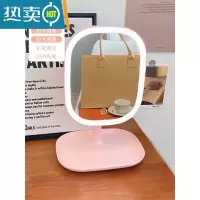 敬平镜子化妆镜学生宿舍桌面带灯台式led灯ins网红梳妆台带收纳补光镜便携式用镜 大号单色光*粉色(带收纳)