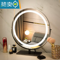 敬平现代简约化妆镜台式桌面led带灯可旋转卧室智能轻奢梳妆镜公主镜便携式用镜 50cm大理石黑色(旋转插电款)