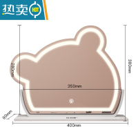 敬平led少女心可爱歪脖熊化妆镜带灯补光桌面镜智能发光梳妆镜便携式用镜 绝绝子半脸[40cm插电款+三色灯带+可旋转]